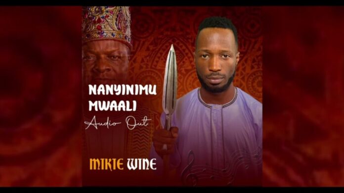 Mikie Wine – Nanyinimu Mwaali Mp3 Download